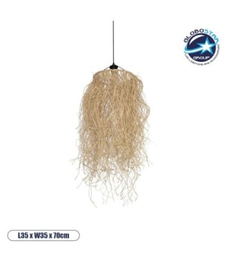 GLOBOSTAR® PIOVERE 205-0078 Boho Κρεμαστό Φωτιστικό Οροφής με Ντουί 1 x E27 AC 220-240V IP20 - Μπεζ - M35 x Π35 x Υ70cm